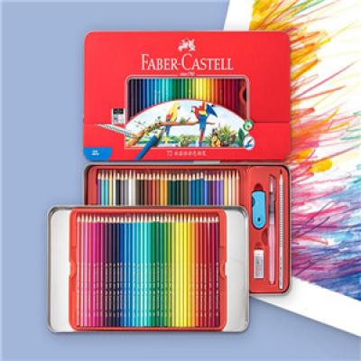 Faber-Castell 60/72 colours water-soluble coloured pencils students art painting coloured lead red iron box