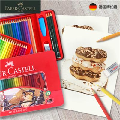 Faber-Castell Knight series 48/60/100 colours oil coloured pencils students art painting coloured lead red iron box